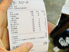 -四小区火锅·巷子里的重庆火锅(花照壁店)