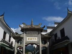 -南岳衡山风景名胜区