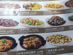 -百福麵家(新馬路店)