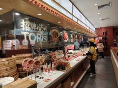 -乡村基·川味现炒大王(熙悦天街店)