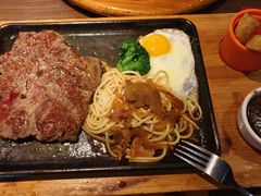 -豪享来牛排(人民店)