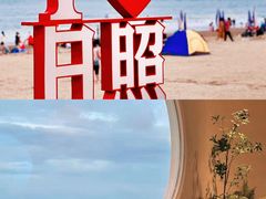 -巧克力渔家.小船海鲜家常菜(万平口店)