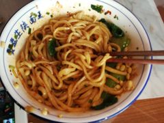 -贺秦生陕面王(富力城店)