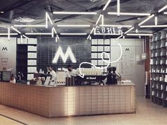 -M Stand(BFC外滩金融中心店)