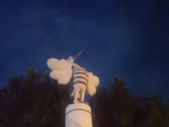 -丁香湖公园