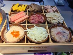-芈重山老火锅(广州首店)