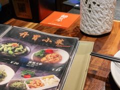 -橘焱胡同烧肉夜食(BFC外滩金融中心店)