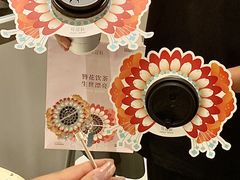 -莓超疯(百源店)