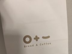 -0+1·手作面包(新北店)