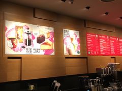 -星巴克(天津鲁能中心第三店)