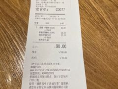 -必胜客(百联又一城店)