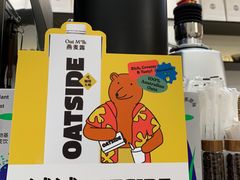 -via coffee(万象城店)
