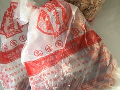 芝麻麻花-鼎丰真(重庆路店)
