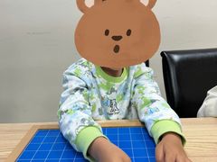 -浦东三林赢在起点早教中心·亲子托班早教体验课儿童兴趣班逻辑思维专注力幼小衔接			(金谊广场中心)