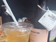 -喧闹·东方大气茶(鹅岭二厂店)