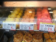 -赞记龙凤礼饼(宝源路店)