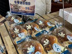 -都恩客(高岛屋百货店)