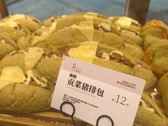 -BROAD面包路·欧式面包(龙湖时代C馆店)