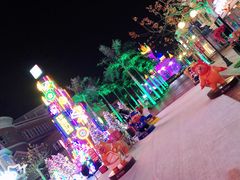 -青岛方特梦幻王国