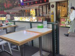 -禾木·新疆特色美食