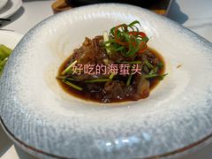 -映像威海·威海宴(威高广场店)