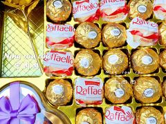 -麦德龙(湖里店)