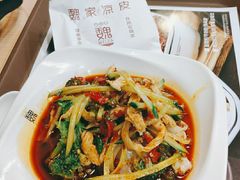 -魏家凉皮(祈年大厦店)