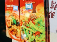 -清和园素食自助餐厅(义信堂美食城店)