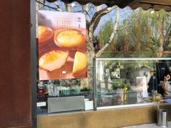 -茶肆(袁家村店)