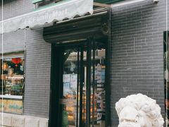 -全家便利店(王府井大街店)