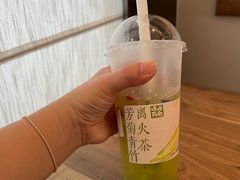 -长春堂顺时而饮(前门店)