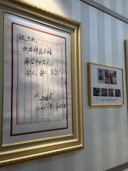 -深圳广和门诊部·整形医疗美容