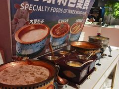 -海德温泉生活馆(朝阳大悦城店)