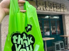 -东记甜品(佛山总店)