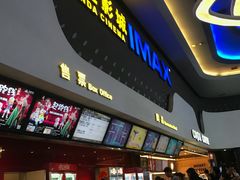 -万达影城(金牛万达广场激光IMAX店)