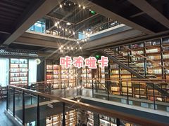 -独秀书房(出版大厦店)