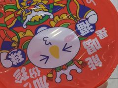 -蜜雪冰城(鸟巢店)
