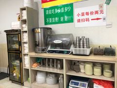 -贤花饭店(城阳店)