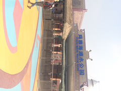 iphone_upload_pic-上海玛雅海滩水公园