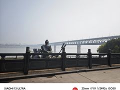 -汉水谣·江景餐厅(江滩店)