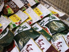 -天福号(前门店)