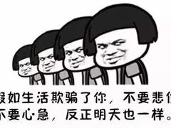 -京味小馆老北京炸酱面