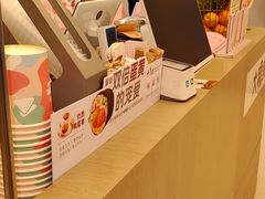 -大糯家饭团(华润万象城店)