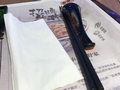 -吉野家(南昌铜锣湾店)