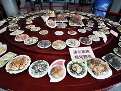 -中国第四纪冰川遗迹陈列馆