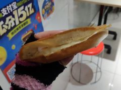 -贺记蛋烘糕(青羊第五分店)