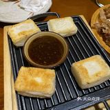 老牌日料店