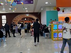 -鼎香缘海鲜自助火锅烤肉(锦辉购物广场店)