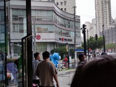 -盒马鲜生(189购物中心店)