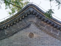 -宛平城
